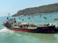 Oil/Chemical tanker de vânzare
