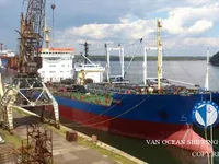 Tanc petrolier / chimic de vânzare