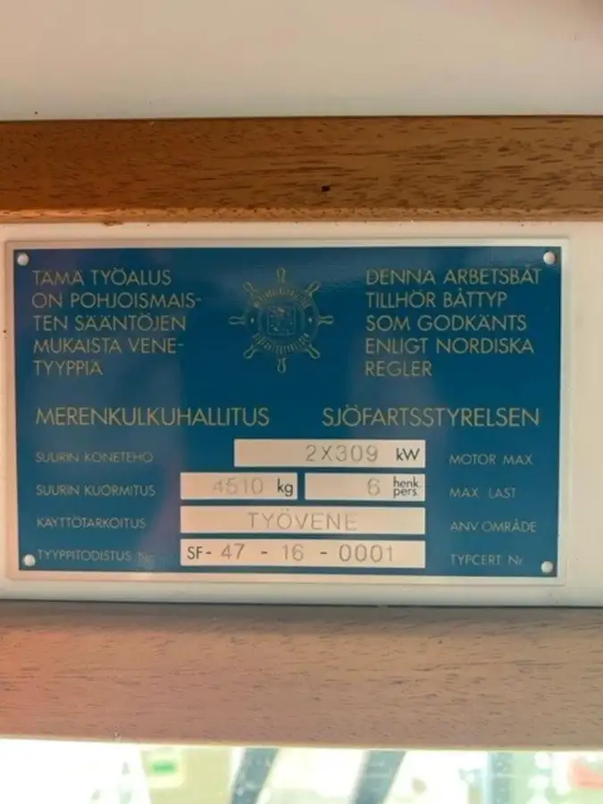 Catamaran de vânzare