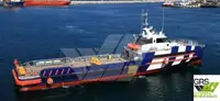 Navă rapidă de aprovizionare (FSV) de vânzare