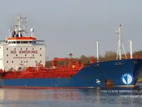 Tanc petrolier / chimic de vânzare