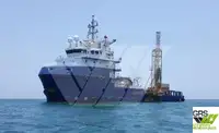 Nava de aprovizionare de vânzare
