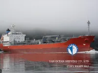 Tanc petrolier / chimic de vânzare