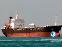 Tanc petrolier / chimic de vânzare