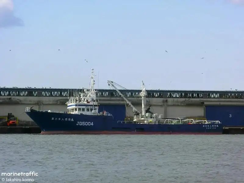 Nava de pescuit cu plase purseine de vânzare