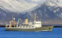 Vas de cercetare de vânzare