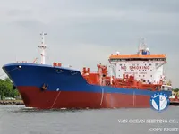 Tanc petrolier / chimic de vânzare