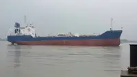 Oil/Chemical tanker de vânzare