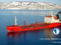 Tanc petrolier / chimic de vânzare