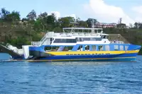 Nava container de vânzare