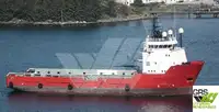 Nava de aprovizionare de vânzare
