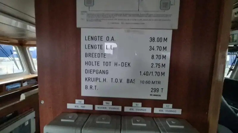 Navă de aprovizionare de vânzare