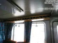 Navă pilot de vânzare