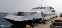Navă de feribot de vânzare