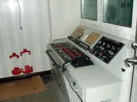 Remorcher de vânzare