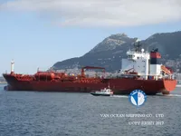 Tanc petrolier / chimic de vânzare