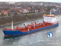Tanc petrolier / chimic de vânzare