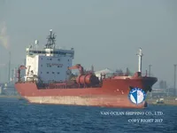 Tanc petrolier / chimic de vânzare