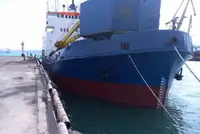 Dragă de vânzare