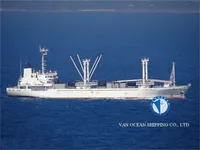 Nava refefer de vânzare