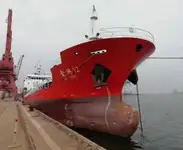 Oil/Chemical tanker de vânzare