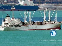 Nava refefer de vânzare