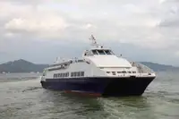 Nava de pasageri de vânzare