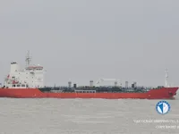 Tanc petrolier / chimic de vânzare
