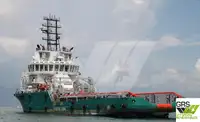 Nava de aprovizionare de vânzare