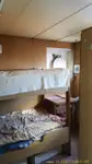 Barjă de vânzare