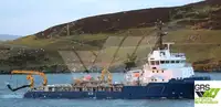 Nava de aprovizionare de vânzare