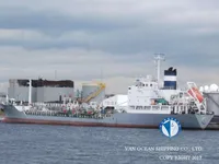 Tanc petrolier / chimic de vânzare