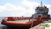 Navă de aprovizionare de vânzare