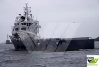 Nava de aprovizionare de vânzare