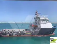 Nava de aprovizionare de vânzare