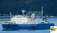 Nava de transport marfă vrac de vânzare