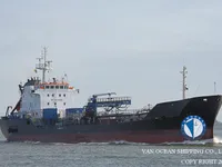 Tanc petrolier / chimic de vânzare