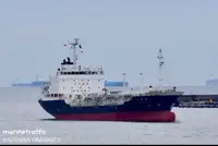 Oil/Chemical tanker de vânzare