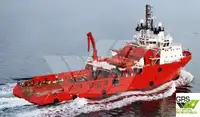 Nava de aprovizionare de vânzare