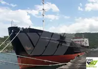 Nava de transport marfă vrac de vânzare
