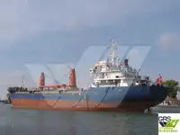 Nava de transport marfă vrac de vânzare
