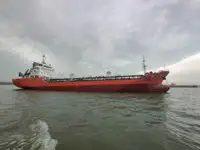 Oil/Chemical tanker de vânzare
