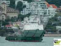 Nava de aprovizionare de vânzare