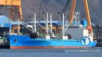 Nava refefer de vânzare