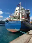 Nava refefer de vânzare