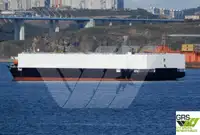 Nava de transport marfă vrac de vânzare