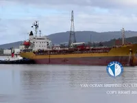 Tanc petrolier / chimic de vânzare