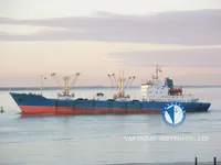 Navă frigorifică de vânzare