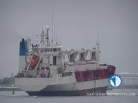 Navă frigorifică de vânzare