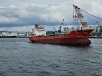 Oil/Chemical tanker de vânzare